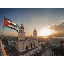 Сантьяго де Куба 